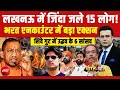 Syed Suhail | Lucknow Coaching Fire: लखनऊ कोचिंग में जिंदा जले 15 लोग, CM Yogi लेंगे बड़ा एक्शन!