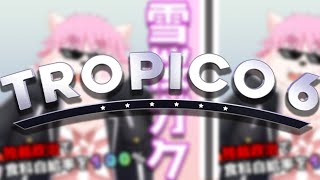雪桜ガクは独裁政治でもお腹を満たしたい！！＃3【トロピコ６】