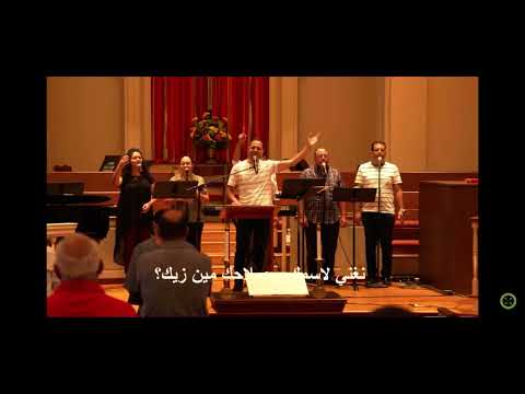 ترنيمة مين زيك اله عظيم صانع عجائب