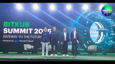 การกลับมาของ KUB Chain: การเติบโตและโอกาสในอนาคต