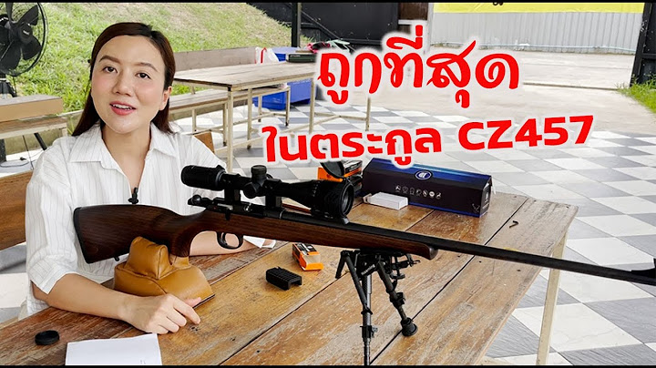 ป นยาว cz.22 ตอนน ม ร นไหนบ างท ลำกล องโต