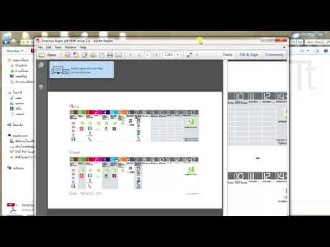 TT00001 การเปิด file Ai โดยใช้โปรแกรม adobe reader