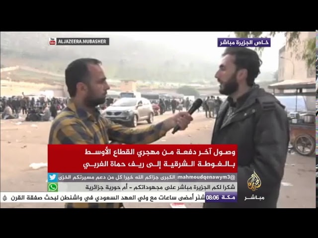 وصول آخر دفعة من مهجري الغوطة الشرقية إلى ريف حماة الغربي