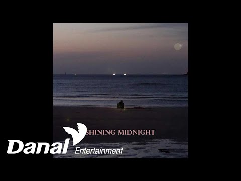 주예인, 새봄 (Joo Yeahin, <strong>saevom</strong>) - Shining midnight | Do you remember [vol.1]