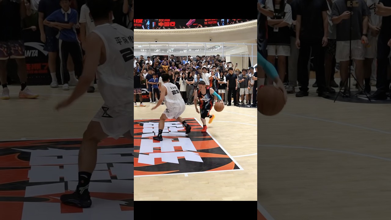 Professor 1v1 vs China’s Most Popular Streetball Player