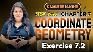Coordinate Geometry | Exercise 7.2 | Chapter 7 | \ Coordinate Geometry | Exercise 7.2 | Chapter 7 | \