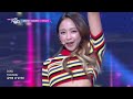 Fire Saturday 불토 SECRET NUMBER 시크릿넘버 シークレットナンバー Music Bank KBS WORLD TV 211112 