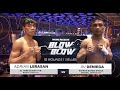 Adrian lerasan vs rv deniega  manny pacquiao presents blow by blow  full fight