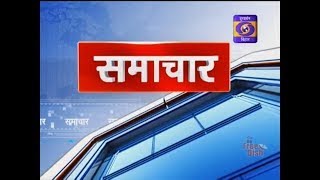 DD NEWS BIHAR (HINDI & URDU) , DATE- 26.06.2021, TIME-7:00 PM -7:30 PM