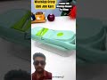 Multifunctional Vegetable Cutter | Smart Kitchen gadgets
