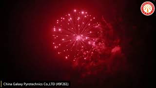 China Galaxy Pyrotechnics 4 inch Display Shell Red strobe BT-D4-A-59
