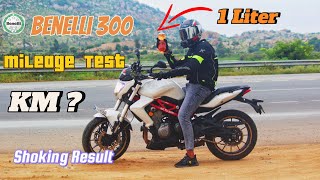 Benelli 300 Mileage Test 1 Liter Mileage Test Shoking Result