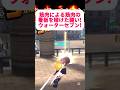 【きんにく交流戦】筋肉には絶対に譲れないものがある【ウォーターセブン】 #バウンティ #バウンティー #ワンピース #cs #バウンティラッシュ #ガチャ#リーグ優勝