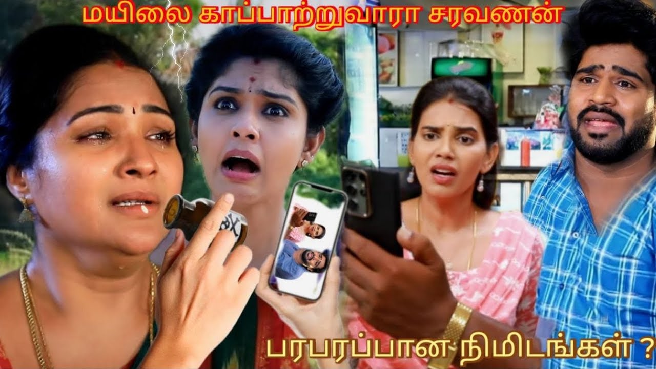 Pandian Store 2 Serial Upcoming Episode Review March 07th | 2026