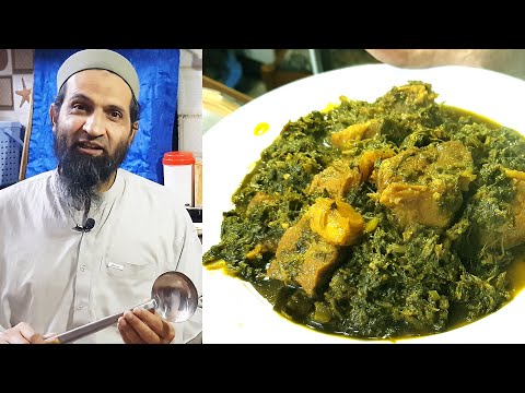 paalak-gosht-recipe-(english-subtitles)-@zaika-dilli-6