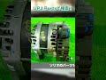 スズキ ソリオ(MA37S/1型) ハイブリッドMZ 全方位モニター付メモリーナビ装着車 中古パーツ販売【UPJ】 #ソリオ #スズキソリオ #ソリオハイブリッド