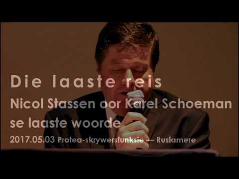 Video: Die Laaste Meesterstuk