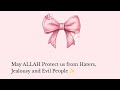 Say Ameen 🌸
