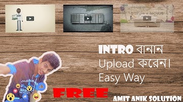 How To Make An Intro For Your YouTube Video/Easyway Free । Bangla Tutorial