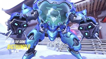 Overwatch: D.Va POTG No Mech