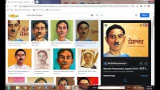image keshe download kare in pc