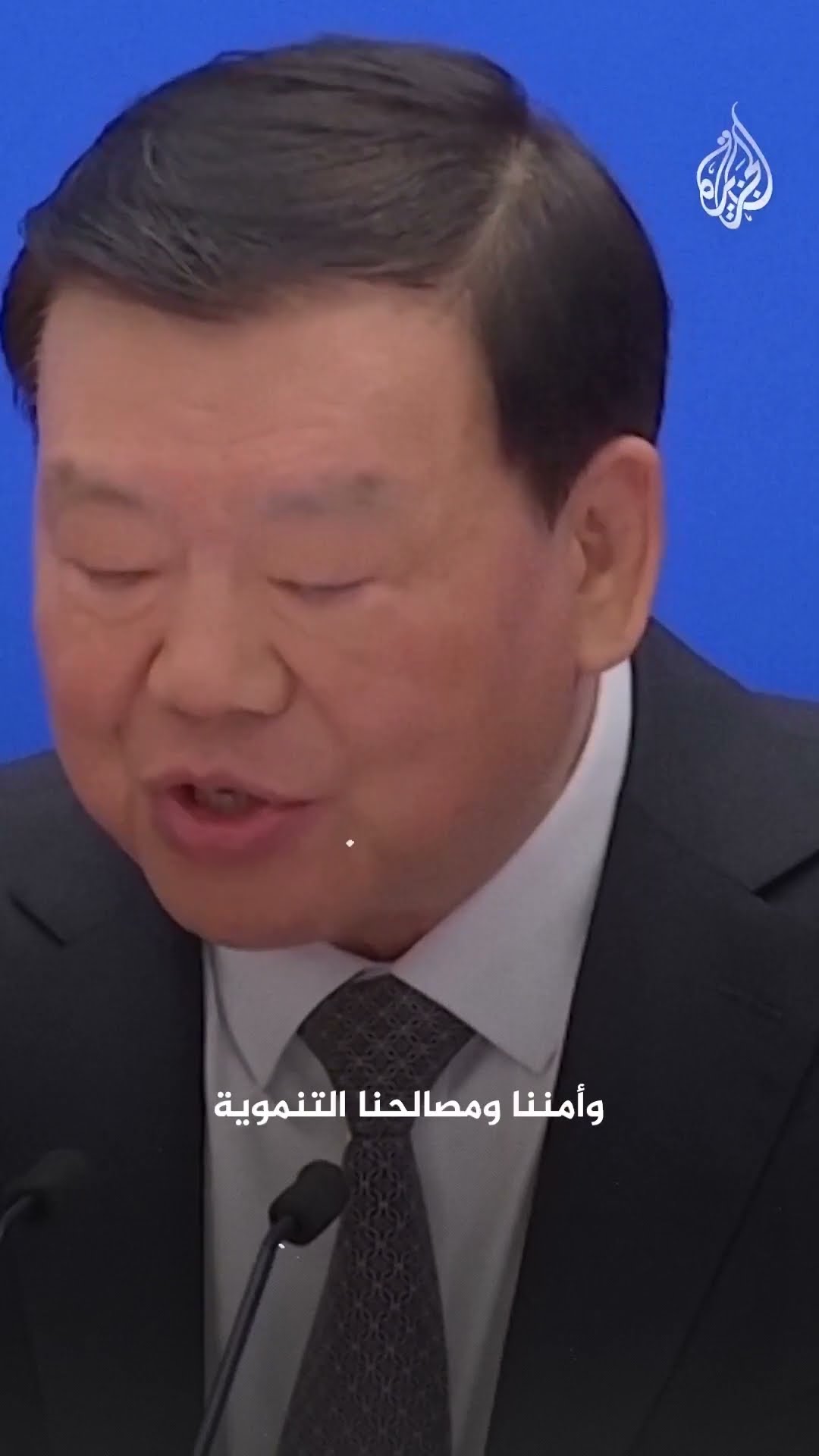 الصين تفرض رسوما جمركية إضافية على المنتجات الأميركية