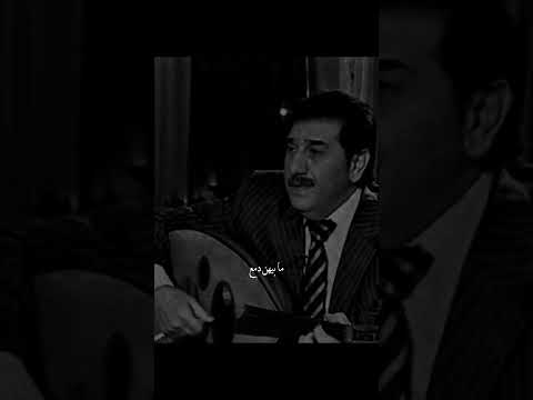 ما بيهن دمع ذبلانه الجفون اكسبلور  كريم منصور