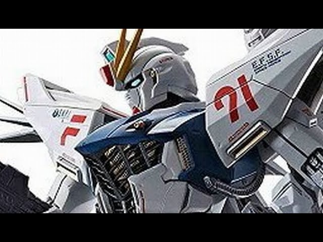 ガンダムF91 CHRONICLE WHITE ver Metal Build Gundam F91 Chronicle White Ver. – GUNDAM PLANET