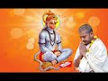 Hanuman chalisa  shyambhai thakar