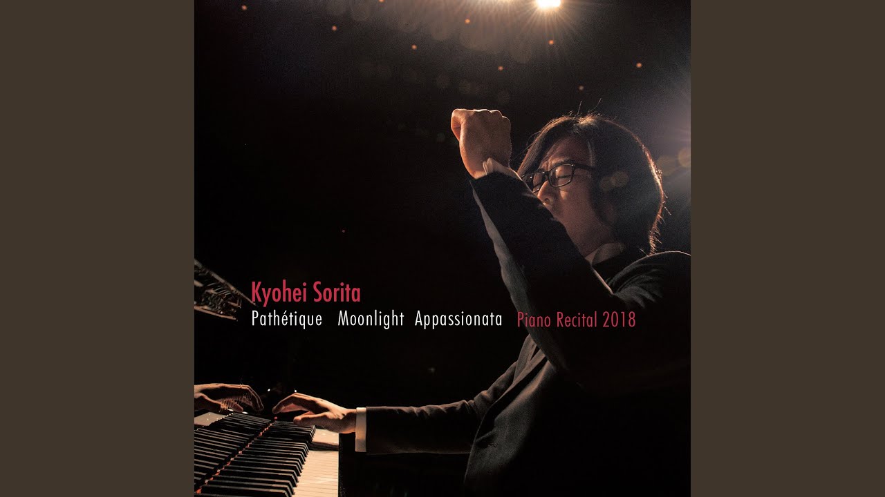 Kyohei Sorita Clair de Lune Recital他5点 maxresdefault.jpg