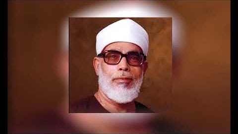 سورة البقرة بصوت الشيخ محمود خليل الحصري جودة عالية