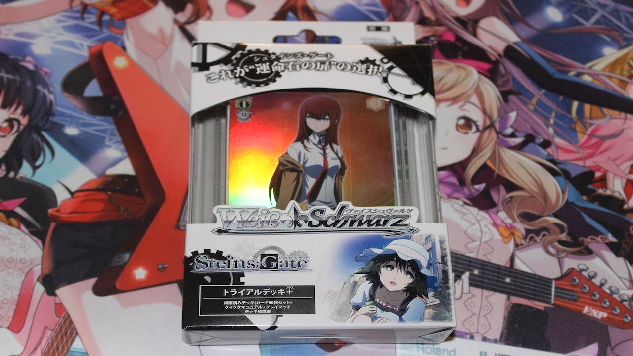 Plus Steins Gate Weiss Schwarz Trial Deck