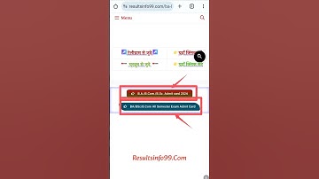 BA BSc BCom Admit Card 2024 / BA Exam Admit Card Kaise download kare