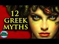 Greek Mythology Stories Animated | Medusa, Herakles & more | Myth Stories