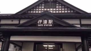 『E655系・和(なごみ)』2015/11/8(JR東北本線)