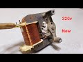 Turn a Micro Wave Motor into 320V Generator Use Super Magnet.