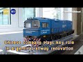 Chinese company plays key role in Argentina railway renovation