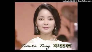ying zhe feng gen zhe liang - teresa deng li jun (迎着风跟着浪)