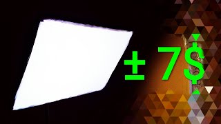 Celebrity How to make Big Softbox for ± 7$ DIY | Мега освещение за ± 7$ своими руками Wealth