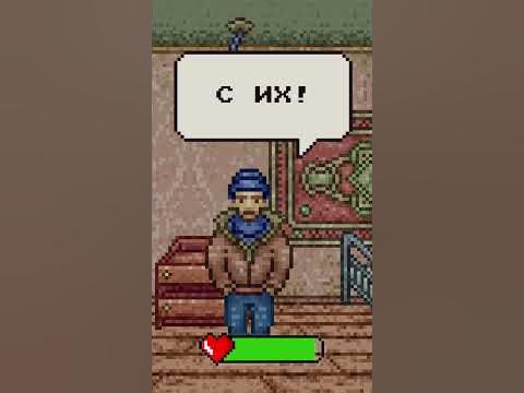 ИХНИЙ И ЕВОНЫЙ #мужскоеиженское #гордон мужское женское - YouTube