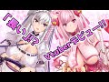 Vtuberグループ荒野の長侍から「都みゆり」と「天璋院ひめの」がデビュー！！【8/5初配信】