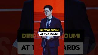 Zhoumi Represents SM Entertainment, Accepts Company Award at WEIA Awards 😎