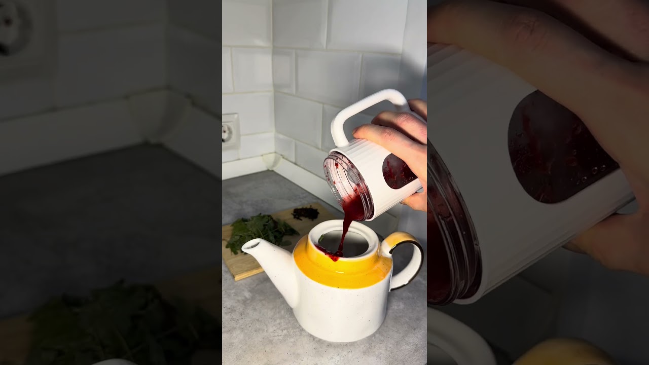 Наш любимый антивирусный чай⬇️