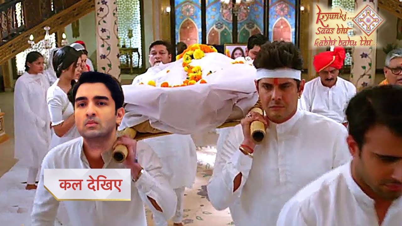 Mihir & Angad Broken After Death In Virani Family || kyuki Saas Bhi Kabhi Bahu Thi || UPCOMING TWIST