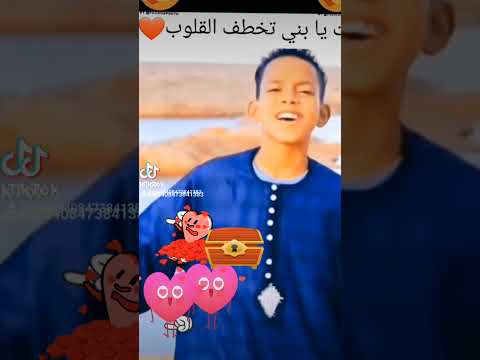 اغانى رمضان واحوى يا وحوى