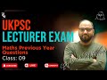 UKPSC Maths Lecturer PYQ class-8 | उत्तराखंड गणित प्रवक्ता Previous Year Questions with Solution |