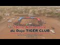 16e anniversaire du dojo tiger club self dfense close combat