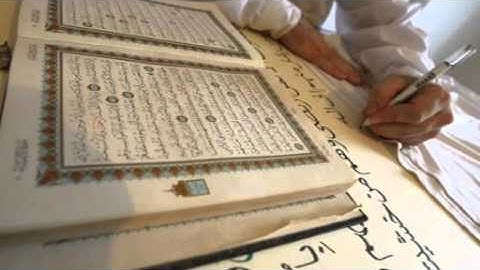 سورة الطور والنجم للشيخ قالون غفر الله له ولوالديه وللمسلمين