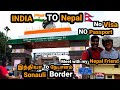 India to nepal by road tamil  india to  nepal border crossing tamil  nepal vlog tamil  sonauli
