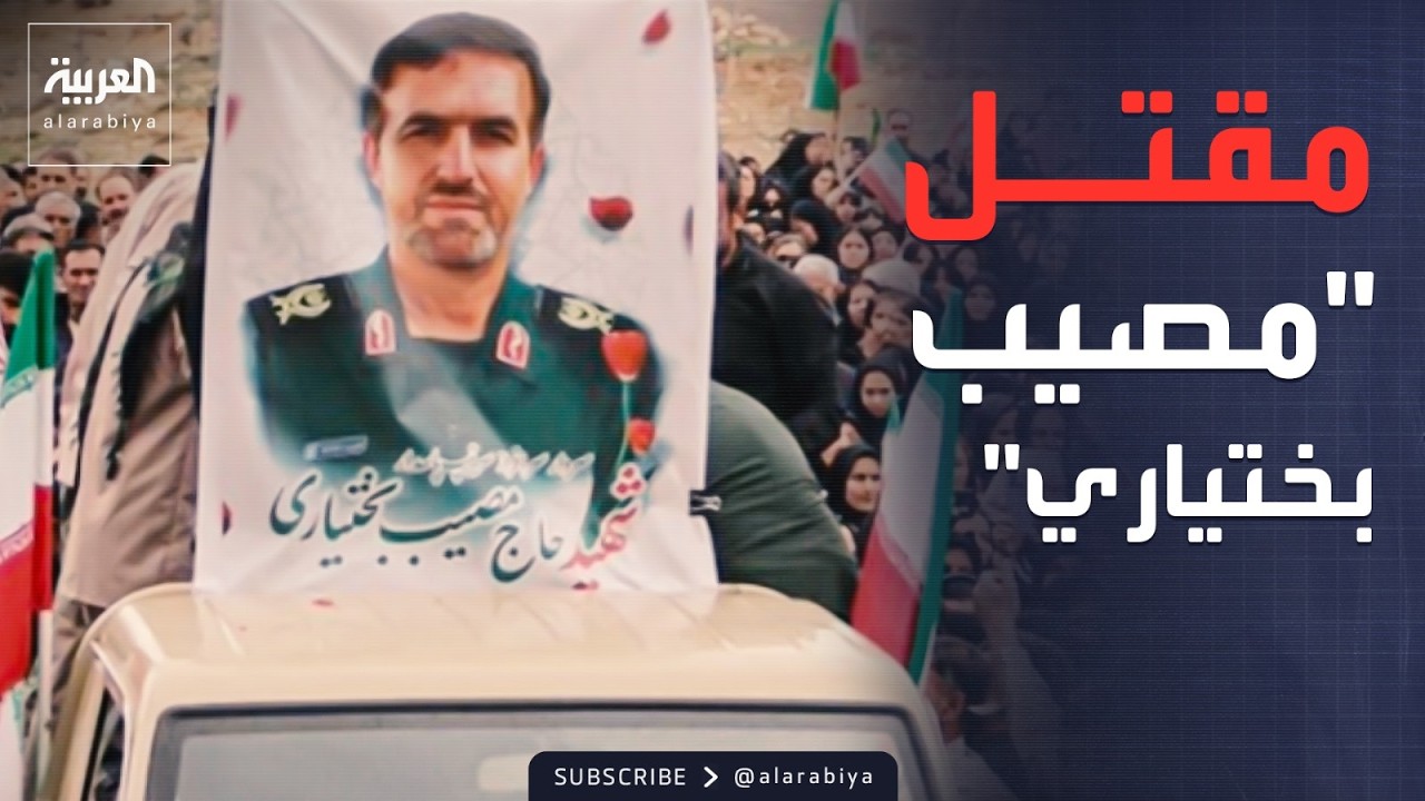 ���� ����� ������ ����� ������ �� ���� ����
 - نشر قبل 12 دقيقة